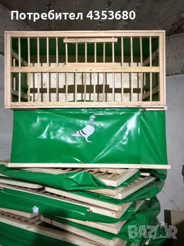 чанта за пренасяне на гълъби