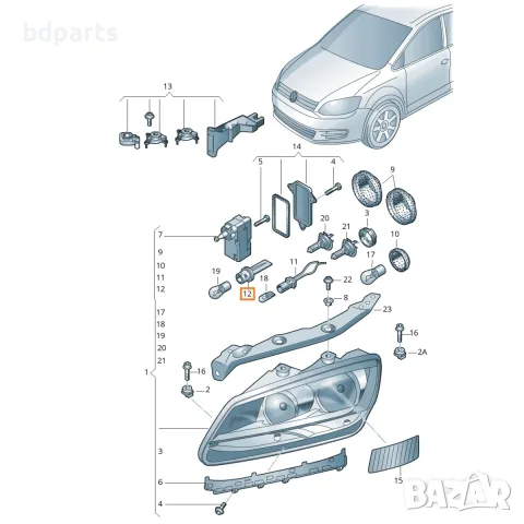 Фасунга за мигач, Volkswagen, Seat, снимка 6 - Части - 56141348