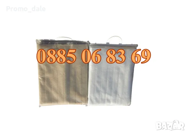 3 размера Електрическо одеяло, електрическо одеало, 2 год. гаранция