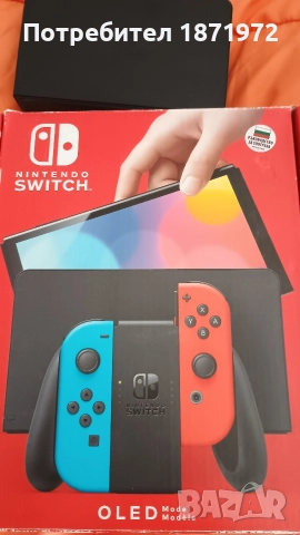 Продавам Nintendo Switch OLED ,пълен комплект + 2 оригинални игри, снимка 12 - Nintendo конзоли - 52863054