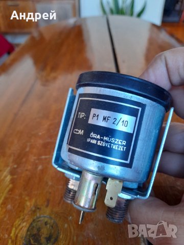 Стар автомобилен уред за налягане, снимка 4 - Други ценни предмети - 34685538