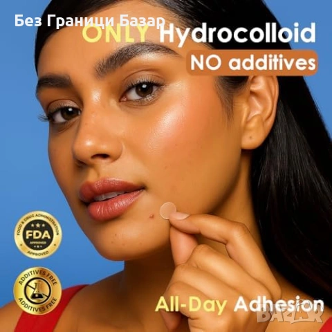 Нови 1250 хидроколоидни пластири за пъпки на ролка, водоустойчиви, снимка 2 - Други - 53374318