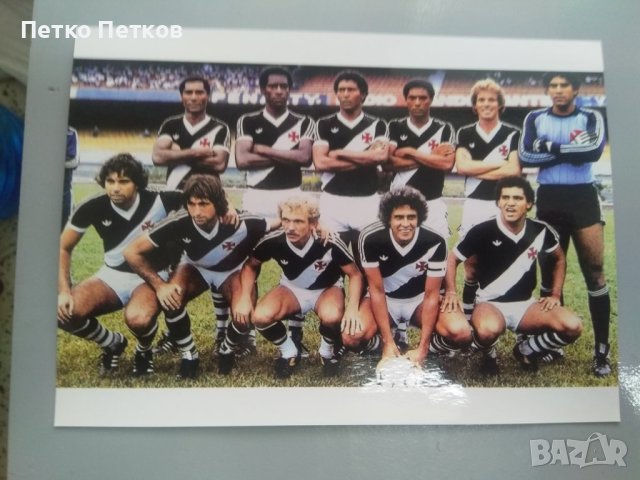 "Васко да Гама" Рио де Женейро, снимка 2 - Колекции - 40478266