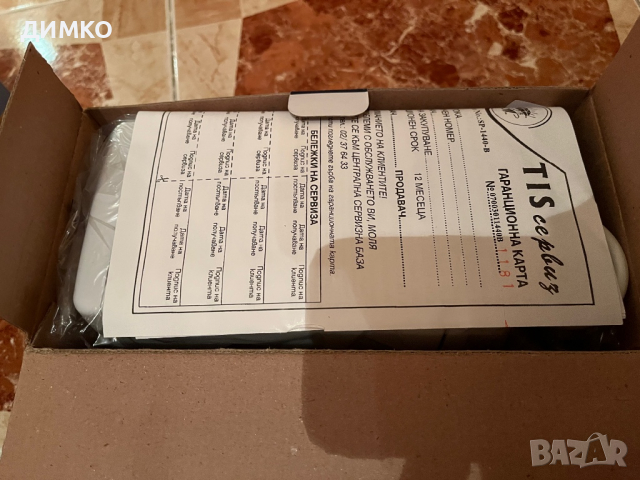 НОВ! Тостер, снимка 2 - Тостери - 36328291