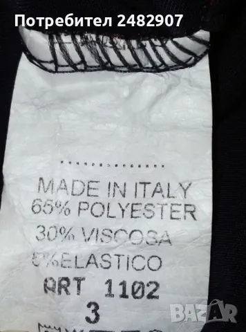 Ефектна дамска рокля, снимка 14 - Рокли - 47820339