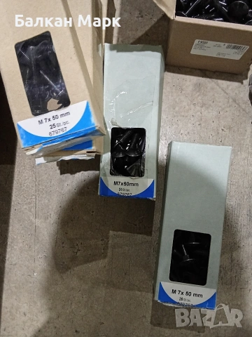 Коларски болтове черни 7х50 с гайки – 3 разновидности, снимка 4 - Железария - 53507110