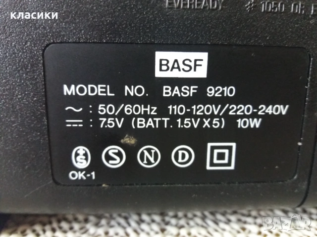 BASF 9210 automatic, снимка 9 - Радиокасетофони, транзистори - 53633610