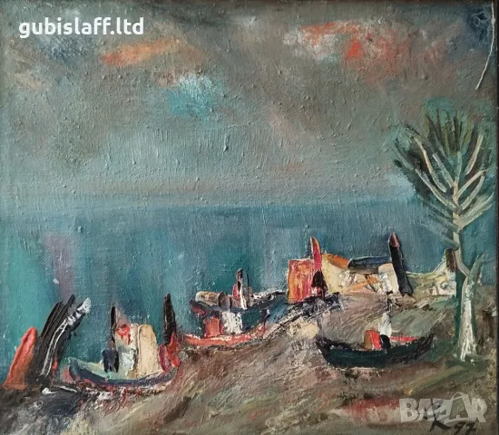 Картина, бряг, лодки, худ. Стефан Кацаров, 1997 г., снимка 2 - Картини - 48359191