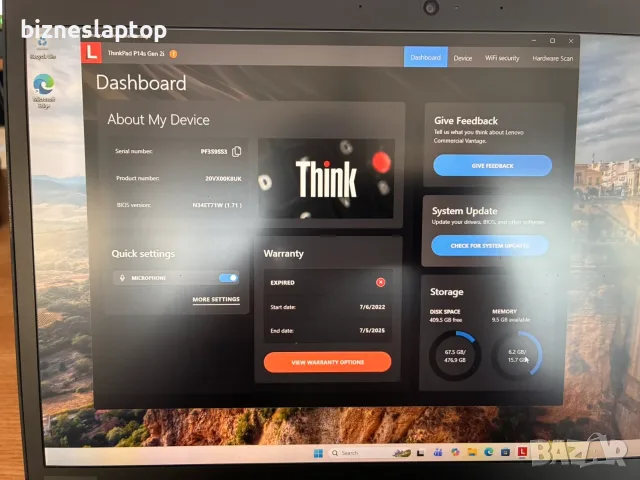 Lenovo Thinkpad P14s Gen 2/16GB/512GB/Nvidia T500-4GB, снимка 5 - Лаптопи за работа - 55747234