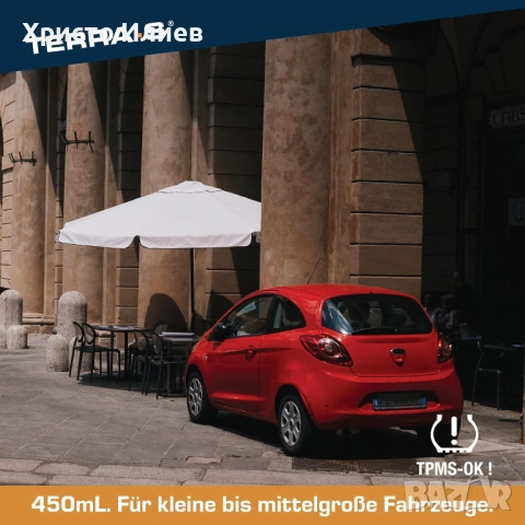 Комплект за ремонт на автомобилни гуми Terra-S с компресор, снимка 6 - Аксесоари и консумативи - 53186086