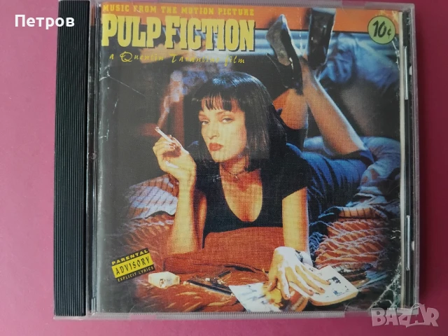 Pulp Fiction Soundtrack 