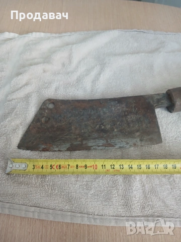 Стар кован сатър