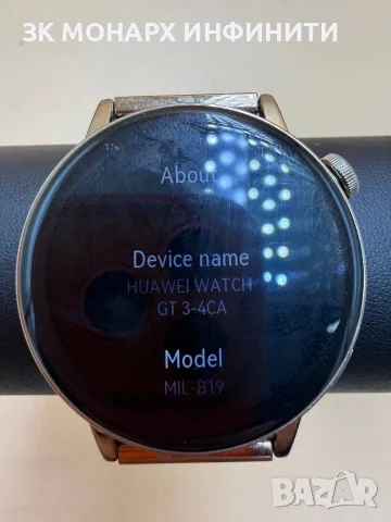 Smart часовник Huawei gt 3 42мм/ +зарядно