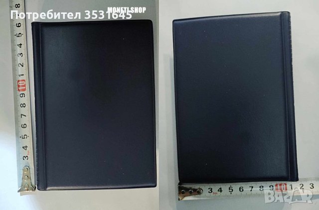 Колекция монети Нидерландия 1 и 5 цента 73 бр. без повтарящи се години, снимка 2 - Колекции - 41632912