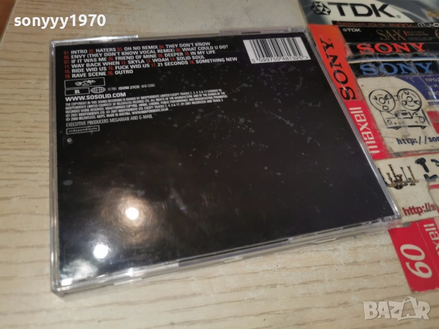SO SOLID ORIGINAL CD 2002260830, снимка 5 - CD дискове - 53556766