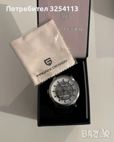 Pagani Design механичен 