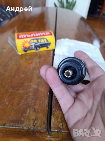 Стар искров регулатор Мълния, снимка 6 - Други ценни предмети - 39068867