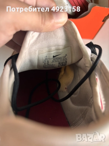 NIKE ORIGINAL обувки 44 номер, снимка 5 - Ежедневни обувки - 55740428