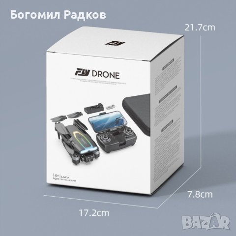 WIFI FPV професионален мини RC сгъваем дрон , снимка 4 - Дронове и аксесоари - 44471800