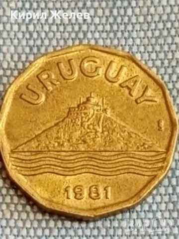 Четири монети от цял свят УРУГВАЙ, КИПЪР,ГДР, АНГЛИЯ за КОЛЕКЦИЯ 34803, снимка 5 - Нумизматика и бонистика - 48614030