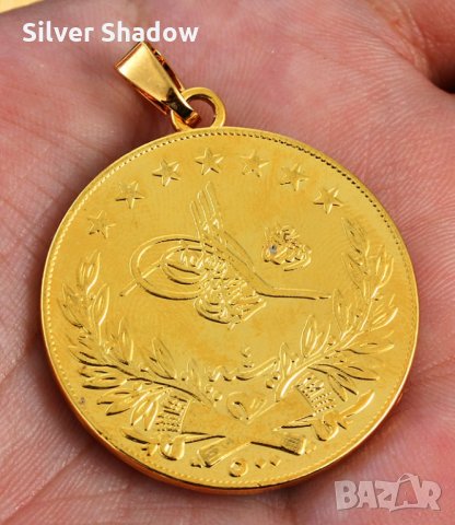 Позлатена монета-висулка за колие, снимка 4 - Колиета, медальони, синджири - 35795834