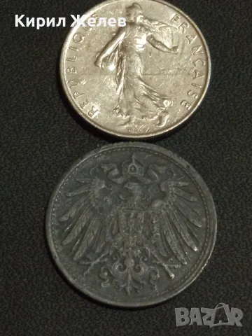 Лот монети от цял свят 10 броя ДОЙЧЕ РАЙХ, ЮГОСЛАВИЯ, ХЪРВАТИЯ за КОЛЕКЦИЯ 30732, снимка 9 - Нумизматика и бонистика - 48488734