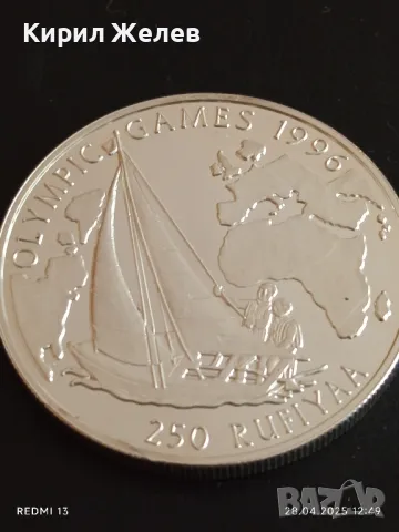 Сребърна монета 250 руфии 1993г. Малдивите XXVI Летни олимпийски игри Атланта 50116, снимка 12 - Нумизматика и бонистика - 50066049