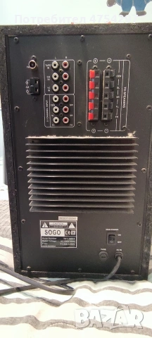 Комплект за домашно кино ,буфер с вграден усилвател и тунер и сателитни тонколони ! , снимка 3 - Тонколони - 53709657