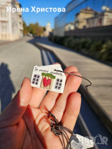 Ключодържател-къщичка. Налични! , снимка 2 - Други - 52925078