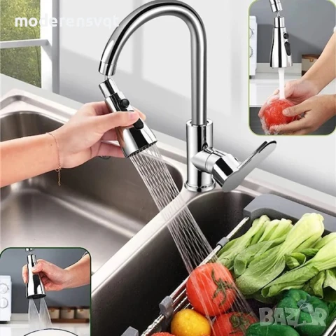 Накрайник за мивка с покритие от никел с три вида струя на 360 градуса, снимка 5 - Други - 51181751