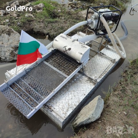 Драги за злато, снимка 5 - Други инструменти - 42209143