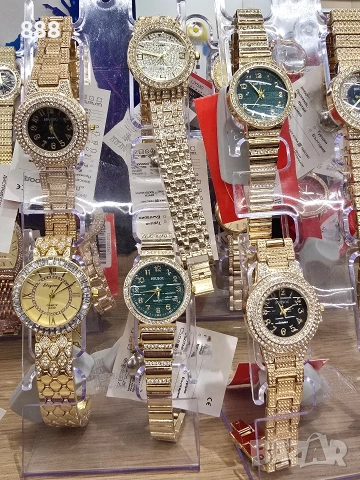 дамски часовници 