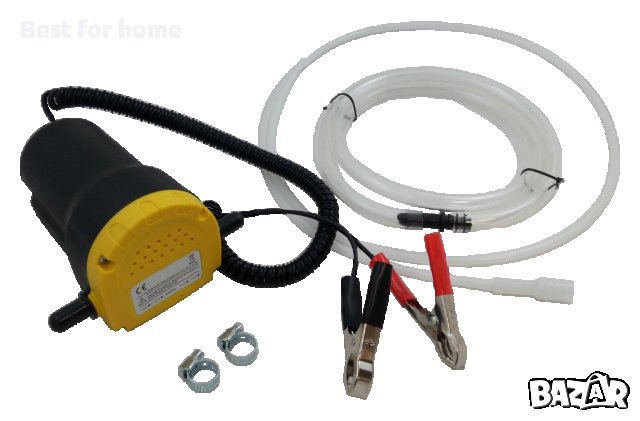 Електрическа помпа за моторно масло Vorel, 80 W, 12 V, снимка 1 - Аксесоари и консумативи - 41780681