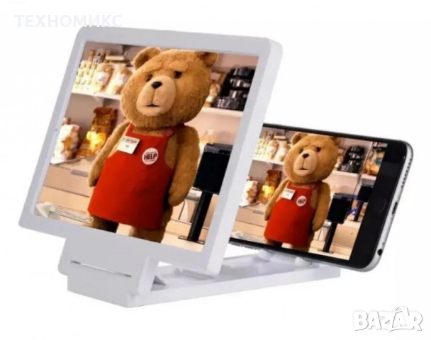 Увеличителен екран за телефон, 3D, снимка 7 - 3D VR очила за смартфон - 51776030