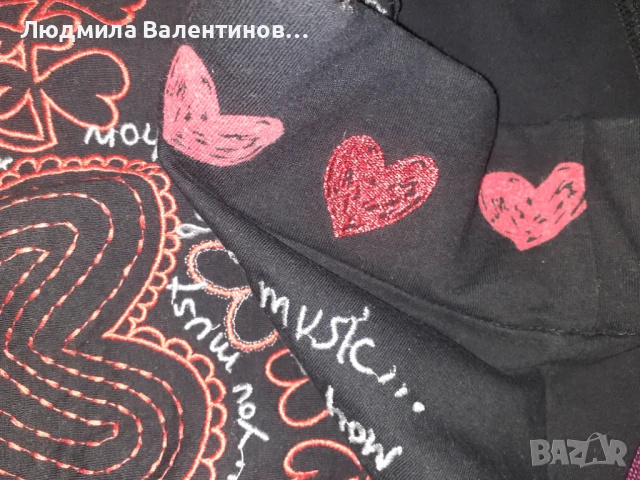 Пола на Deguseil, снимка 3 - Поли - 51145607