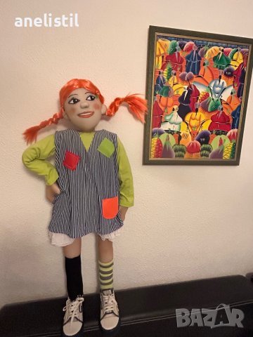 Кукла Пипи дългото чорапче 115 см.