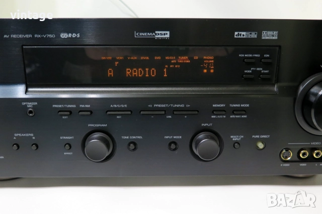 Yamaha RX-V750, снимка 3 - Ресийвъри, усилватели, смесителни пултове - 52639337