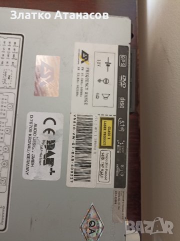 Навигация голф 7 ,пасат, снимка 3 - Части - 41534353