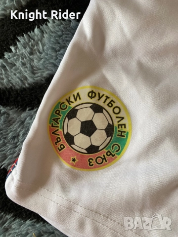 Гащета на националния отбор., снимка 2 - Футбол - 52860516