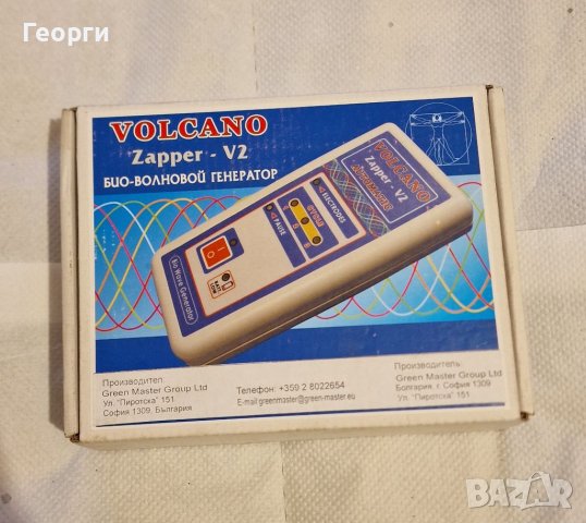 Биовълнов лечебен генератаор VOLKANO ZAPPER, снимка 2 - Друга електроника - 39311526