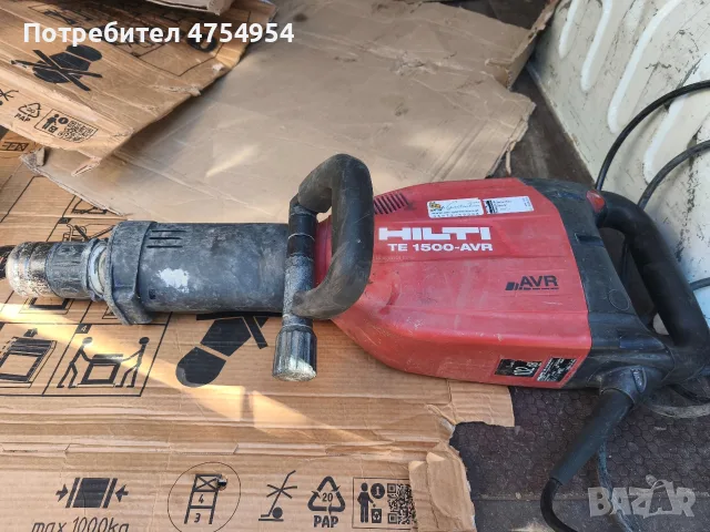 HILTI TE 1500 перфоратор къртач 