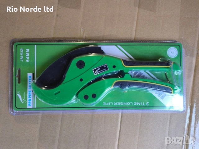 Ножица за тръби PPR*PVC*PE*PEX-AL-PEX*PE-RT до 42мм ПРОФИ, снимка 7 - Други инструменти - 53807747