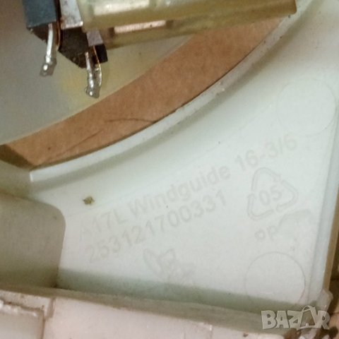 Части от микровълнова фурна ", снимка 11 - Микровълнови - 44351311