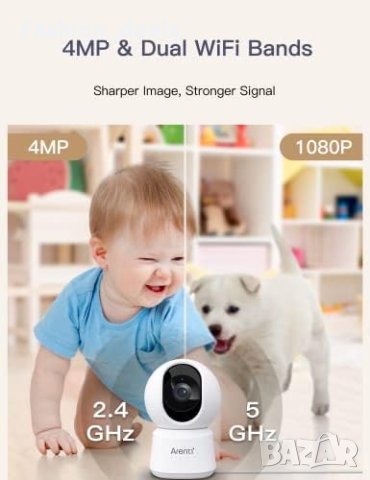 Нова Камера  за проследяване с приложение за телефон /4МP/Работи с Аlexa Сигурност  , снимка 4 - Други - 41327152