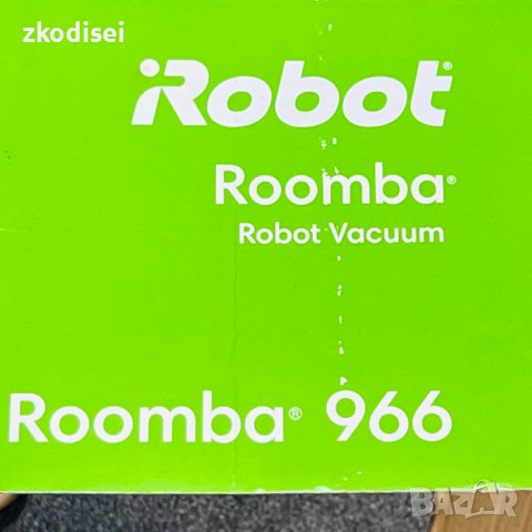 Прахосмукачка робот iROBOT ROOMBA 966, снимка 2 - Прахосмукачки - 41640481