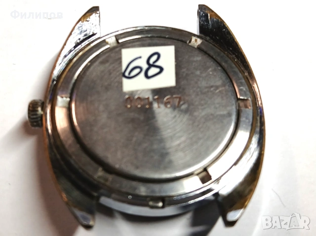 руски механични часовници, снимка 13 - Мъжки - 53516778