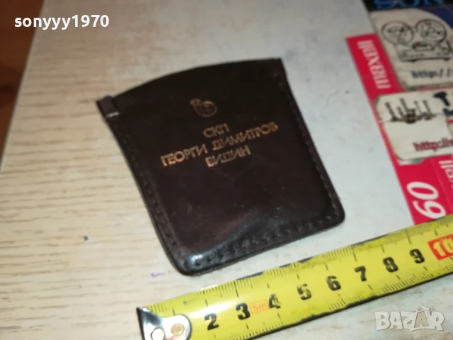 ОТВАРАЧКА ОТ СОЦА В КОЖЕН КЕЙС 0706250433, снимка 17 - Антикварни и старинни предмети - 50579886