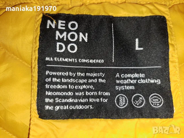 NeoMonDo Sigtuna Wmn Light Weight Doun Jacket (L) дамско леко пухено яке, снимка 10 - Якета - 47401022