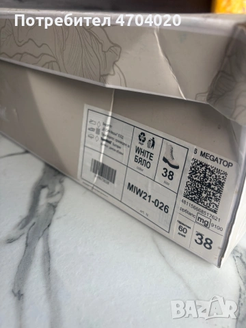 Дамски боти Tendenz, снимка 4 - Дамски боти - 53042609