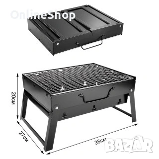 Преносима скара за въглища, снимка 2 - Барбекюта - 53664350